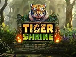 ศาลเจ้าเสือ game screenshot