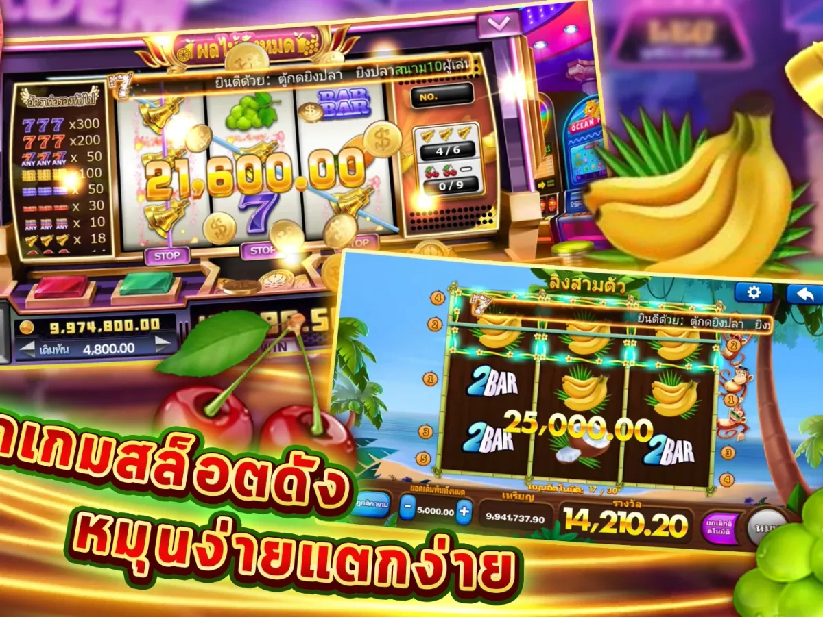 คลังเกมยอดนิยม screenshot