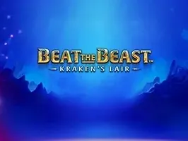Beat the Beast_ Kraken's Lair screenshot
