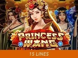 เจ้าหญิงวัง game thumbnail