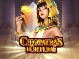 ของคลีโอพัตราขุมทรัพย์ game screenshot